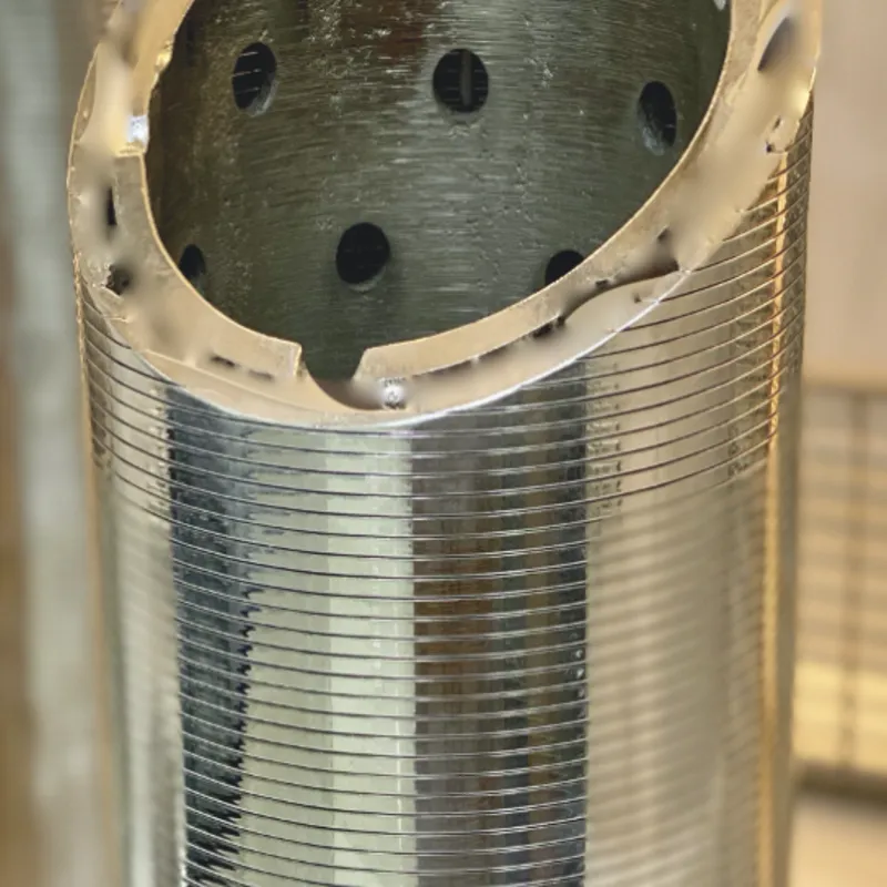 Direct Wrap Screen (DWS)